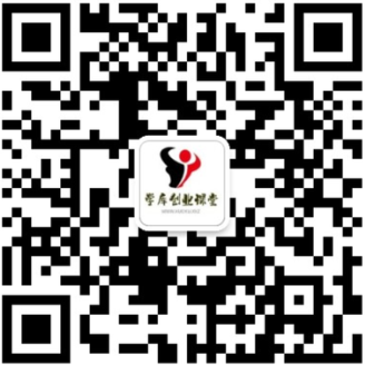 扫一扫加微信-游戏网