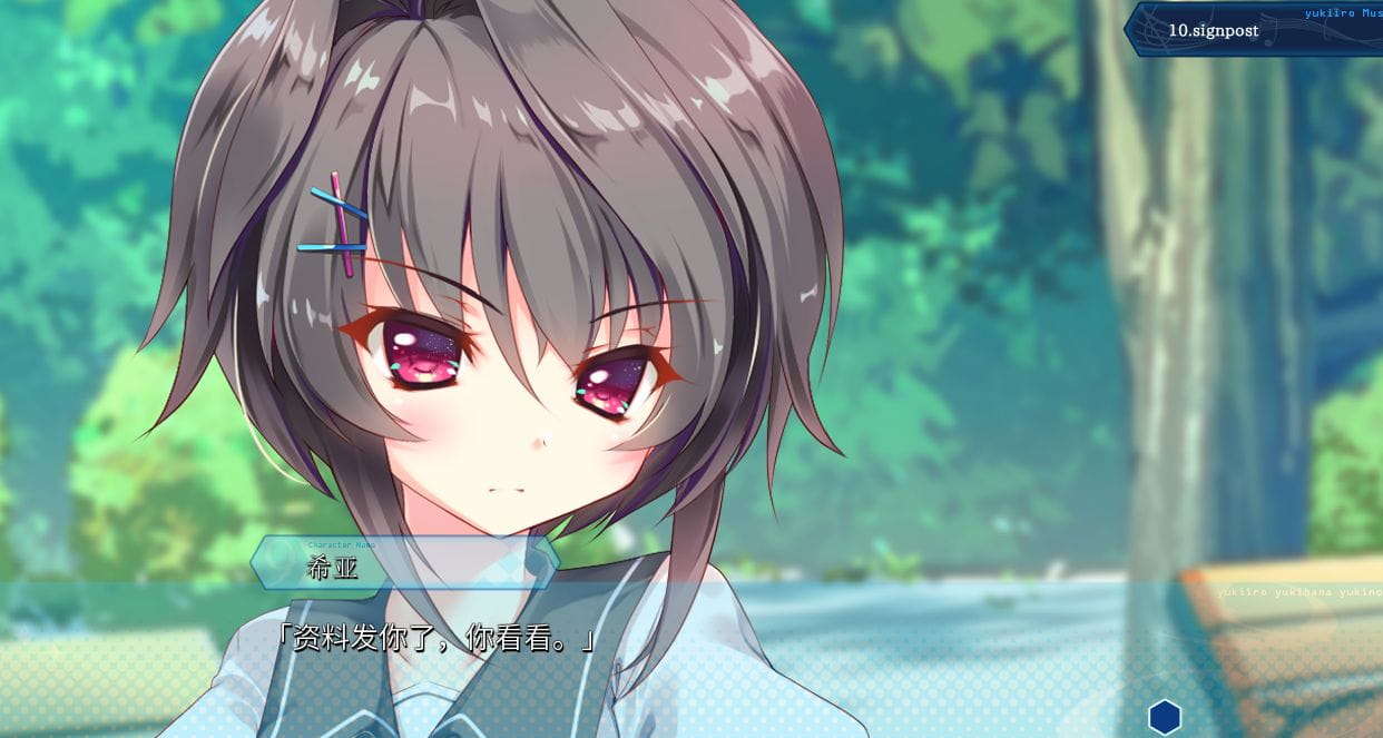 [2DADV汉化]雪花雪余跡 汉化版[电脑5.51G/BD]-游戏网