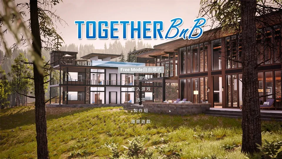 [3D/官中/动态] 与你在一起/TOGETHER BnB V20250729 官方中文 [37G/WY]-游戏网