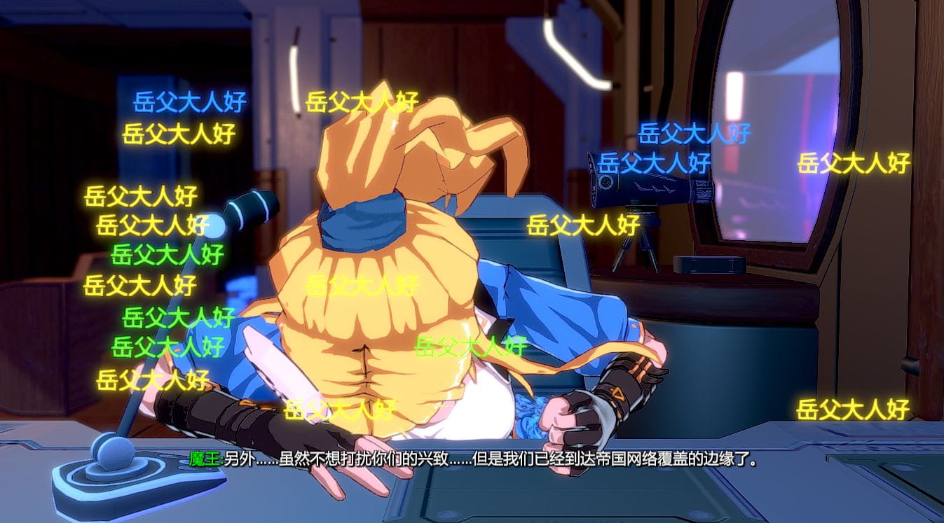 [3DACT中文]边境猎人艾尔莎的命运之轮 V0.7.7 STEAM官中+DLC[电脑7.17G/BD]-游戏网