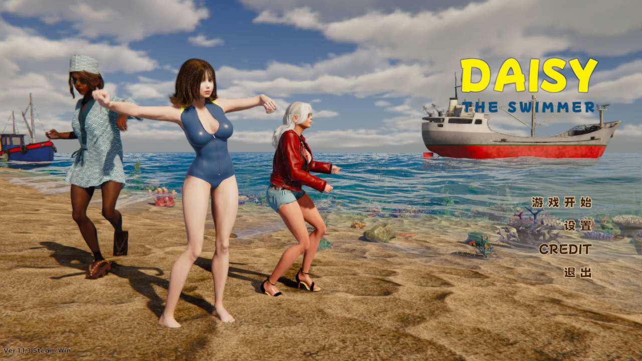 [ACT/官中] 游泳少女黛西 DAISY THE SWIMMER Ver1.1.4 官方中文 [2.8G/WY]-游戏网