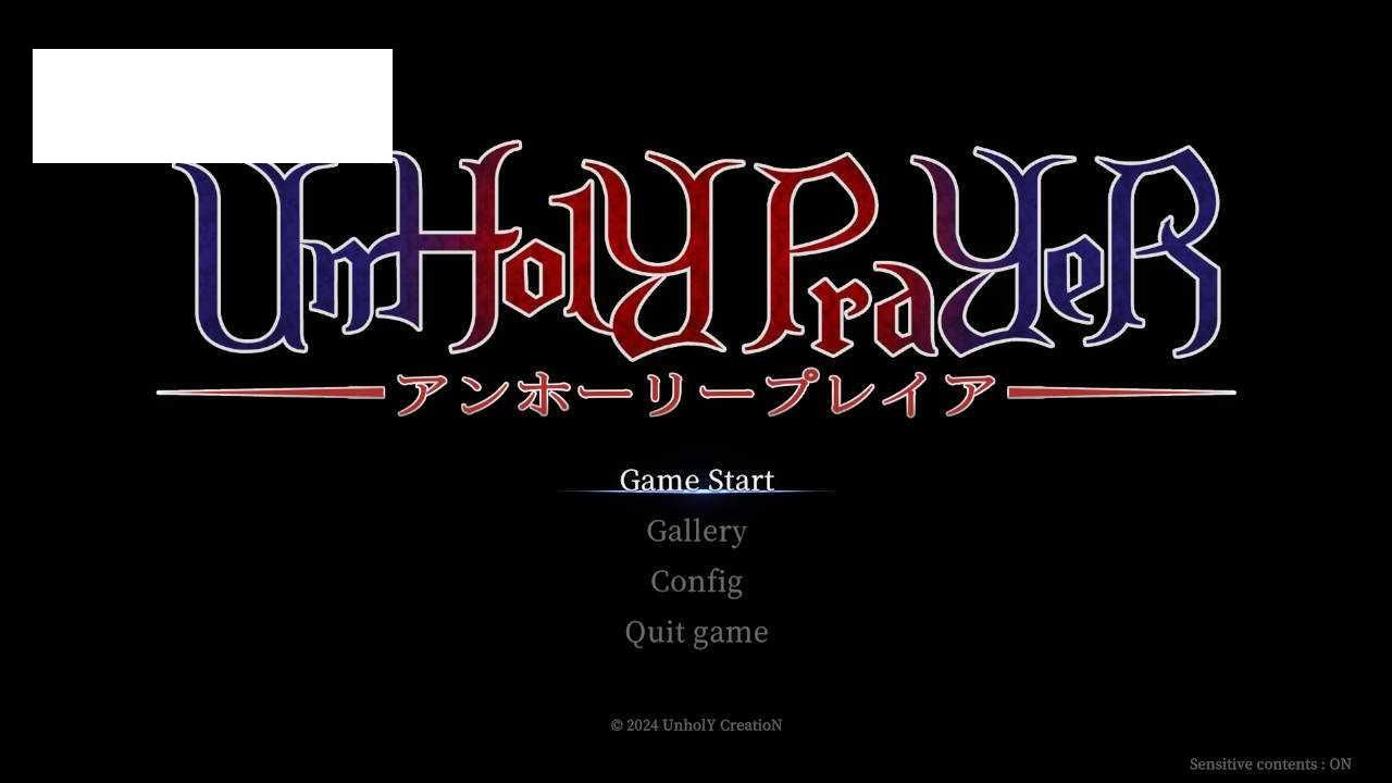 [ACT/官中] UnHolY PraYeR 2025.01.29 官方中文 [383M/WY]-游戏网