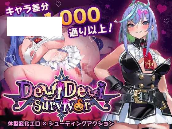 [ACT/PC/官中] 恶魔恶魔幸存者 DeviDevi Survivor(デビデビサバイバー) [650M/百度微云]-游戏网