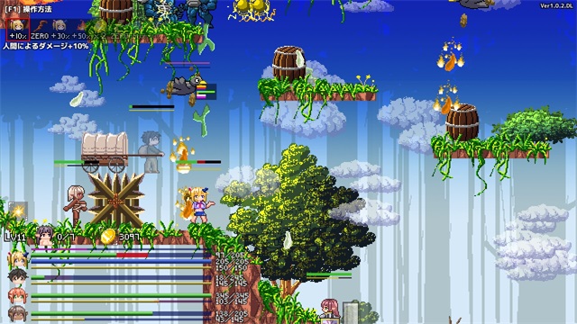 [ACT/PC/官中] 魔法师艾莫娜的兽人清除 魔法使いエモナのオーク退治 [200M/百度]-游戏网