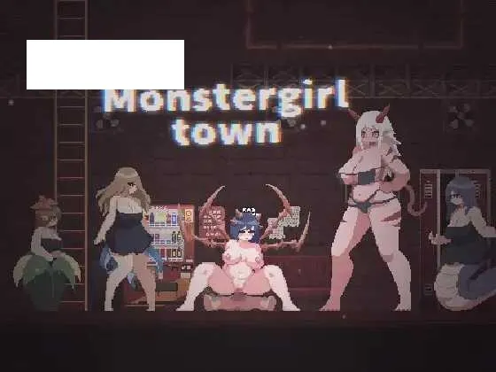 [ACT/PC/官中] 魔物娘小镇 Monster Girl Town 官方中文版 [78M/百度微云]-游戏网