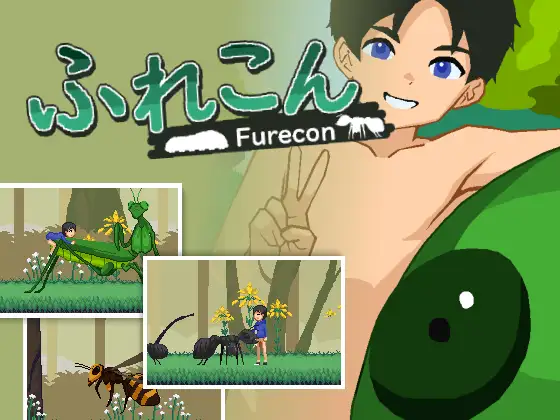 [ACT/PC/机翻汉化] 亲密接触 ふれこん [50M/百度微云]-游戏网