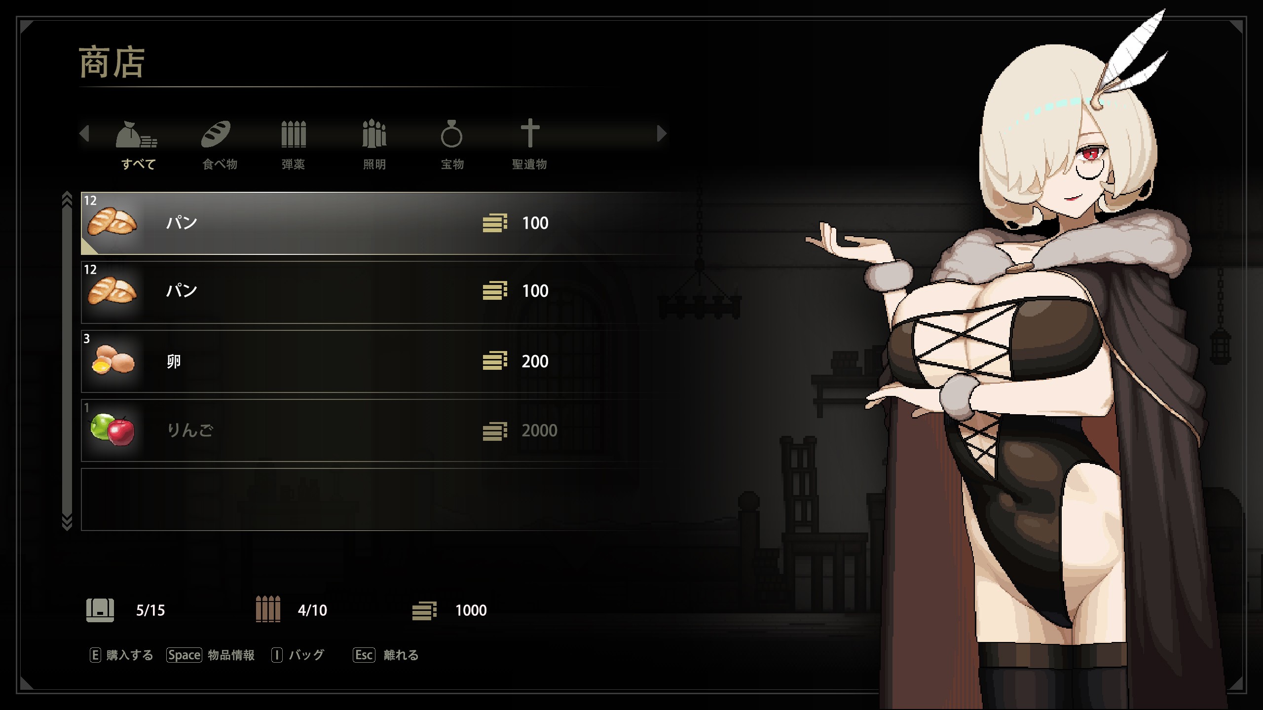 [ACT/PC/机翻汉化] SisterVirodar Sister Virodar Ver0.16 20240914 [380M/微云OD]-游戏网