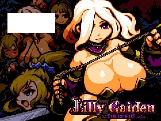 [ACT/PC] 莉莉外传～魅魔～ リリィ外伝～サキュバス～ [72M/微云OD]-游戏网