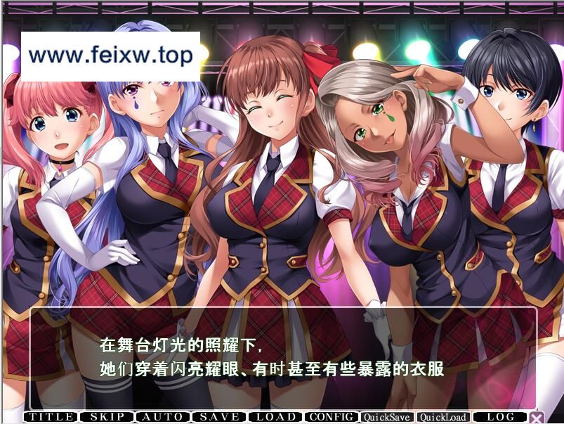 [ADV/PC/AI汉化] 地下偶像教育计划attribute master 筥崎绘里香篇 地下アイドル調教計画 ～attribute master～ 筥崎エリ-游戏网