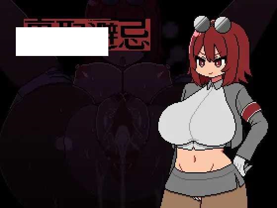 [ADV/PC/AI汉化] 裏取避忌 [123M/微云OD]-游戏网