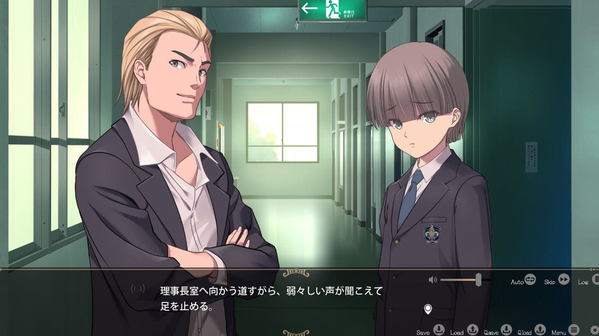 [ADV生肉特典]艶嬢学園 〜 炎上女子 を指導せよ！〜[电脑2.96G/BD]-游戏网