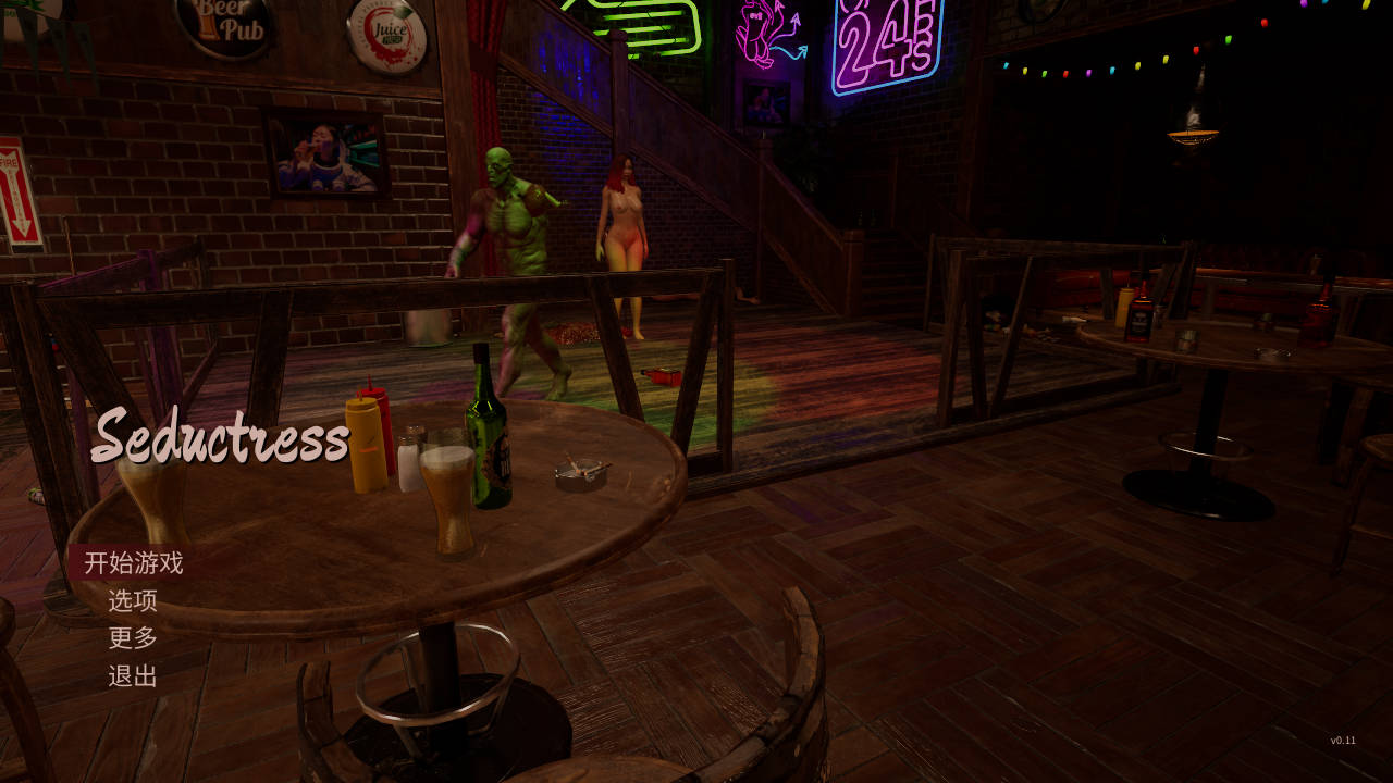 [ARPG/官中] 魅惑/Seductress V0.11 官方中文无修 [17.4G/WY]-游戏网