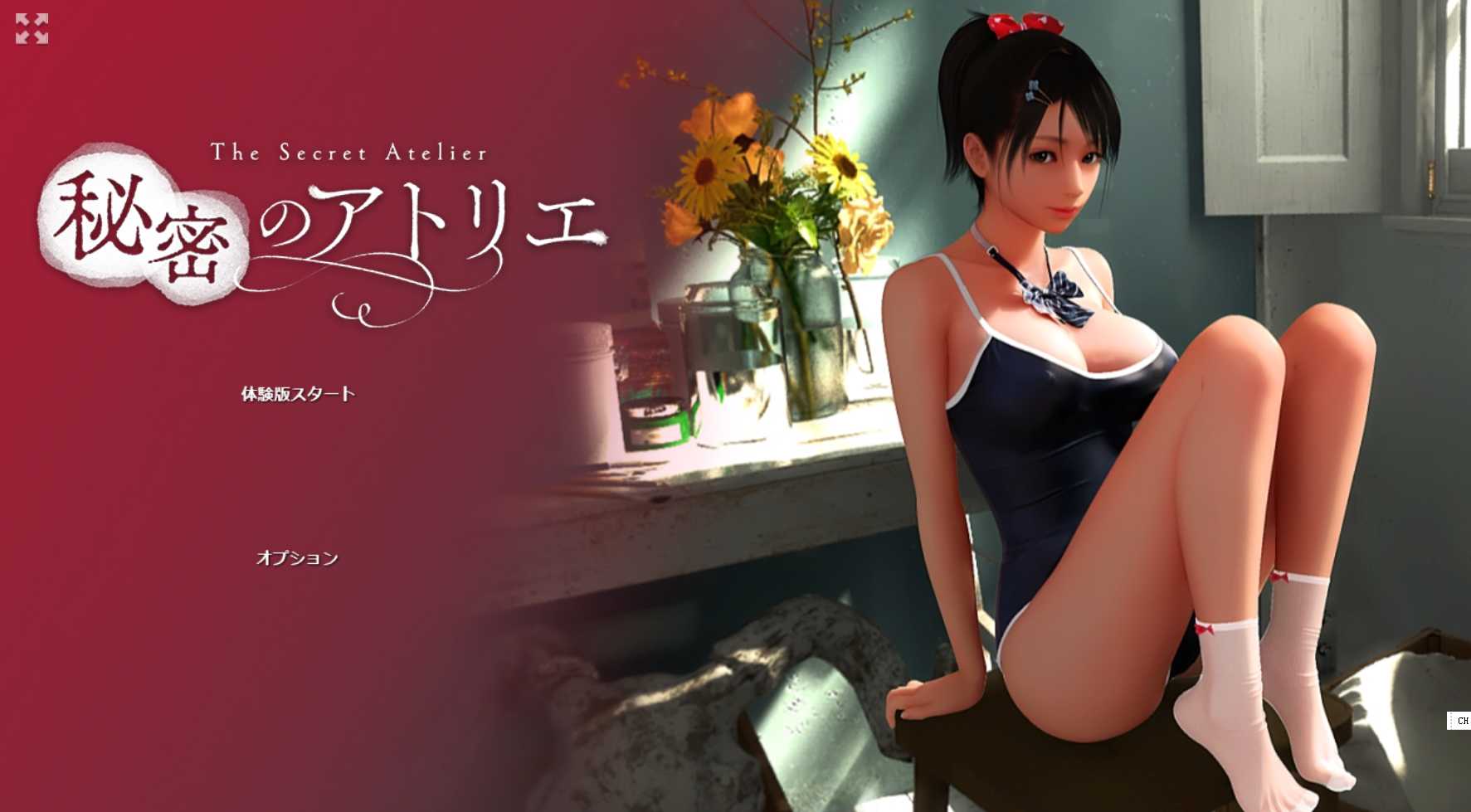 【3D游戏/官中/步兵】秘密工作室 STEAM官方中文步兵版【5.1G】【微云网盘】-游戏网