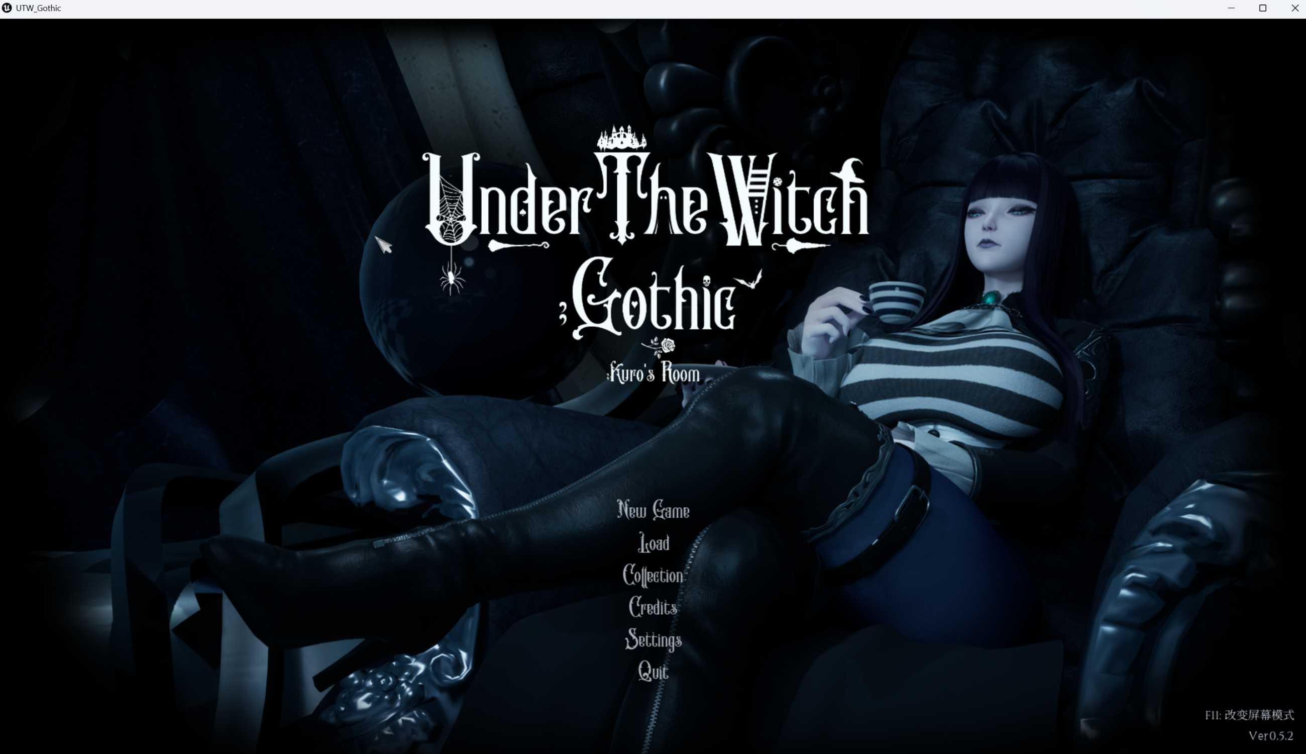 【3D游戏/官中】魔女的侵袭:库洛的房间 Under The Witch:Kuro’s Room Ver0.5.2【2.8G】【微云网盘】-游戏网