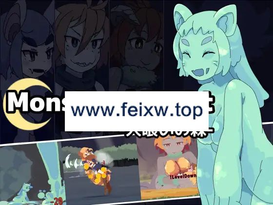 【ACT/像素/更新】Monsters’ Night -人喰いの森- Ver1.3.0【400M/度盘】-游戏网