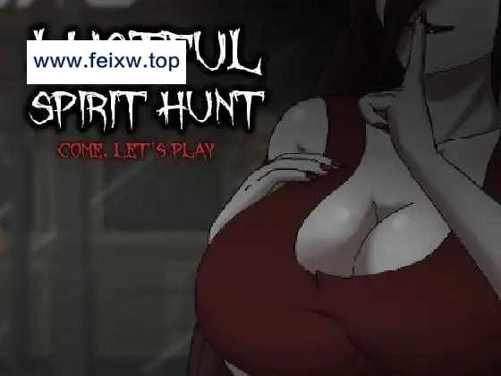 【ACT/动态】贪欲的精神狩猎~Lustful Spirit Hunt~ v0.2.0.1【更新/725M】【百度网盘】-游戏网