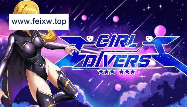 【ACT/官中/像素动态】女潜水员/GIRLDIVERS 官方中文demo版【2.8G】【微云网盘】-游戏网