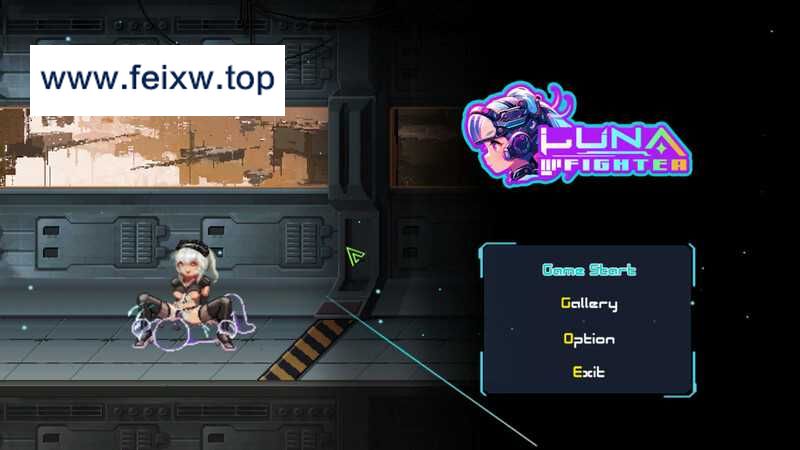 【ACT/官中/像素动画】LUNA FIGHTER V23.09.11 官方中文版【500M】【微云网盘】-游戏网