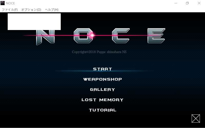 【ACT/官中/全动态】N O C E 银河的终焉 Ver1.4.0 官方中文版【700M】【微云网盘】-游戏网