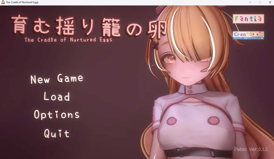 【ACT/官中/动态】孕育的摇篮之卵/育む揺り籠の卵 Ver0.13【800M】【微云网盘】-游戏网