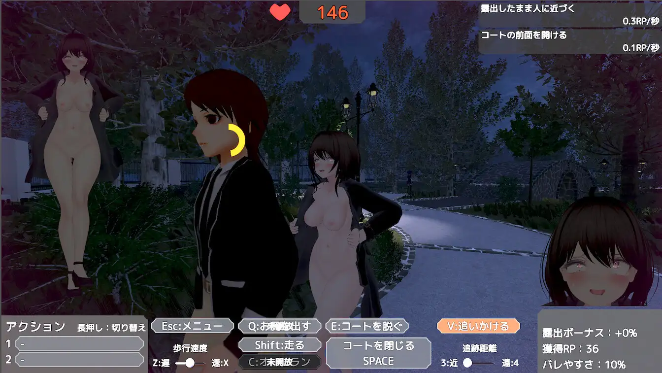 【ACT/官中/动态】爆乳妹子在裸体大衣里露出/バレないように裸コートで露出するセレカさん[3.52G/度盘]-游戏网