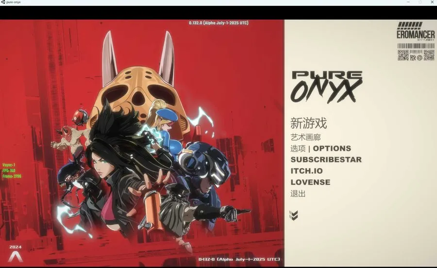 【ACT/官中/动态】真红玛瑙/PURE ONYX Ver0.130.0 官方中文步兵版【2.8G】【微云网盘】-游戏网