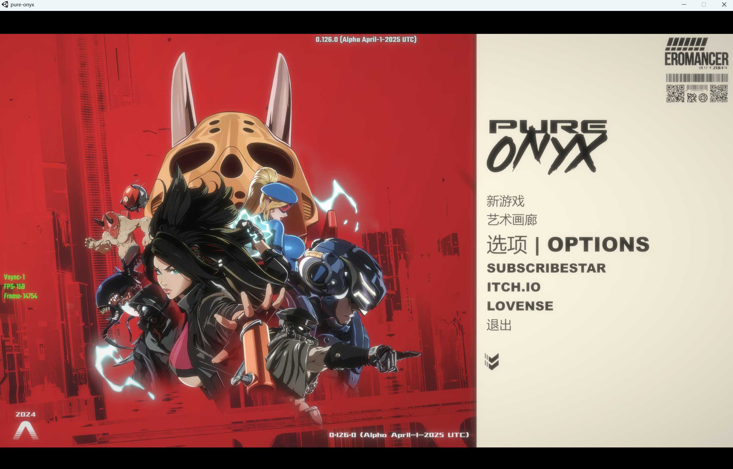 【ACT/官中/动态】真红玛瑙/PURE ONYX Ver0.130.0 官方中文步兵版【2.8G】【微云网盘】-游戏网