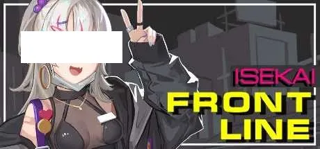 【ACT/官中/新DLC】异世界丧尸前线/ISEKAI FRONT LINE Ver1.41 官方中文步兵版+DLC*4【8G】【微云网盘】-游戏网