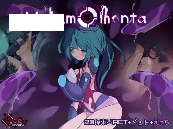 【ACT/官中】Metamomenta Ver1.5.0 官方中文版【200M】【微云网盘】-游戏网