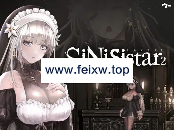 【ACT/官方中文/14日更新】SiNiSistar2 体验版 Ver0.2.0.5【1.1G/度盘】-游戏网