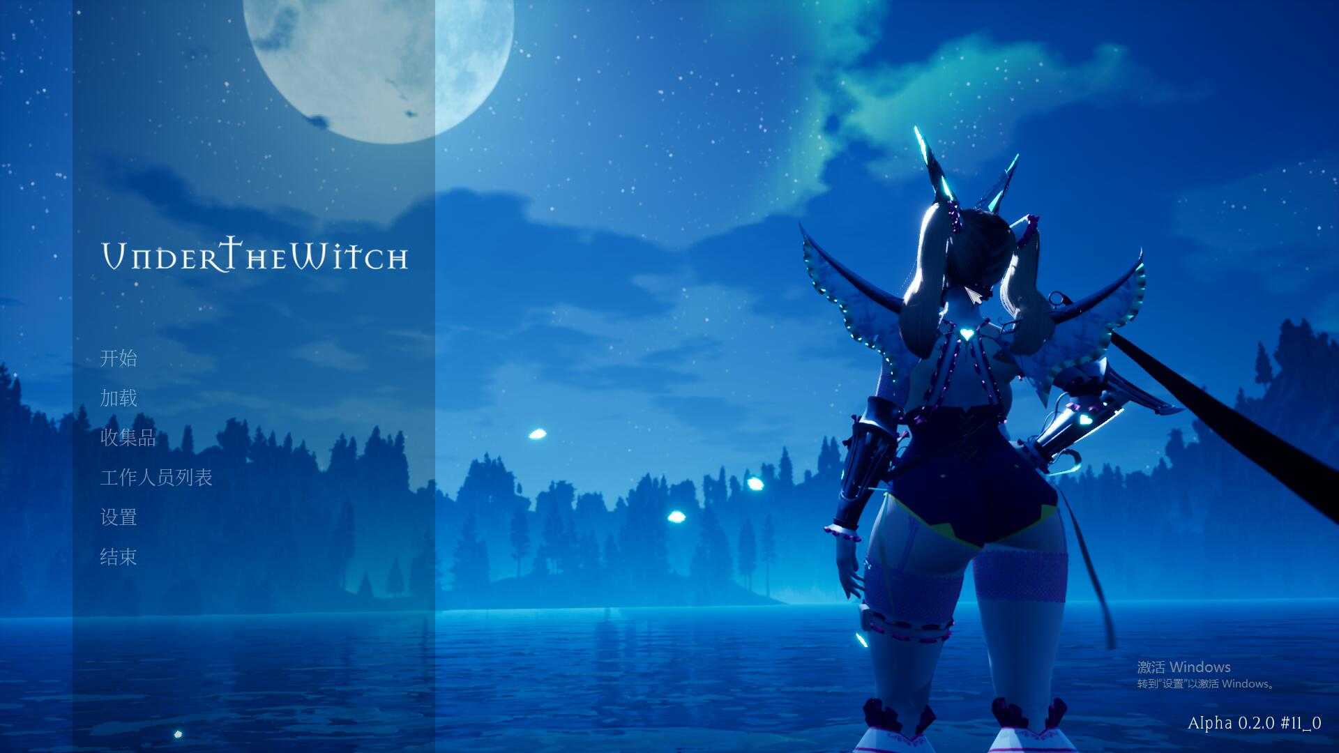 【ACT/汉化】魔女的侵袭 Ver0.2.0 Alpha11 官方中文版+全DLC【7.1G】【百度网盘/转链】-游戏网