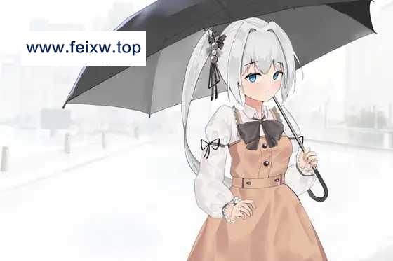 【ADV/官中/新作】飘忽不定的小小魔女 [度盘/秒传]【500M】-游戏网