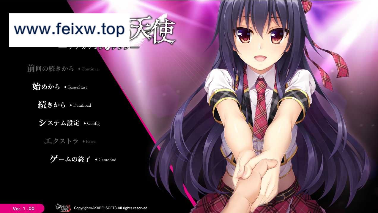 【ADV/汉化/动态】 被黑暗洗礼的天使 精翻汉化版+里番动画【1.4G】【百度网盘/秒传】-游戏网