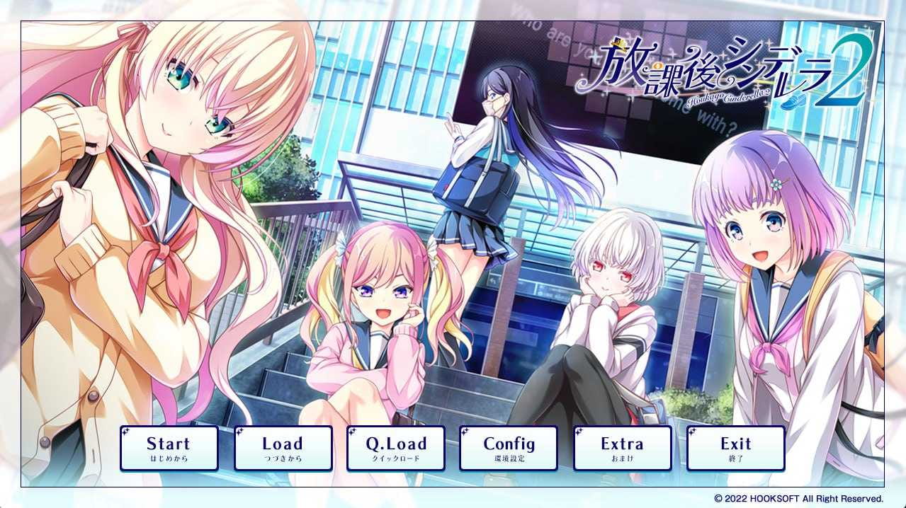 【ADV/汉化】放学后的灰姑娘2/放課後シンデレラ２ AI汉化版+全CG存档【3.42G】【百度网盘】-游戏网