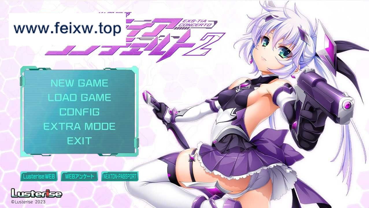 【ADV/GPT3.5汉化/新作】光翼战姬协奏曲2/光翼戦姫エクスティアコンチェルト2 AI汉化版+全CG存档【1.86G】【百度网盘】-游戏网