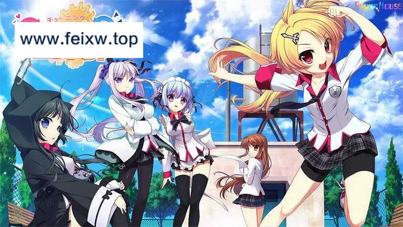 【ADV/GPT3.5汉化】中二恋人~Chu→ninG Lover~ AI汉化版+全CG存档+特典【3.87G】【百度网盘】-游戏网