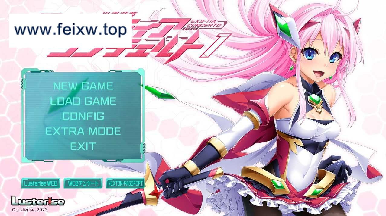 【ADV/GPT3.5汉化】光翼战姬协奏曲 1/光翼戦姫エクスティアコンチェルト1 AI汉化版+全CG存档【新作/2G】【百度网盘】-游戏网