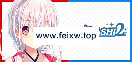 【ADV/STEAM官中/新作】拔作岛2 / NUKITASHI 2【5.8G/度盘】-游戏网