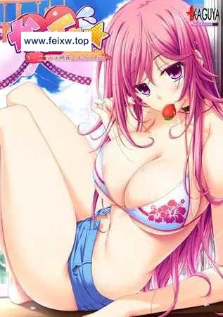 【ADV拔作/GPT汉化】なまイキ ~生粋荘へようこそ！ ~ [度盘/秒传]【1.2G】-游戏网