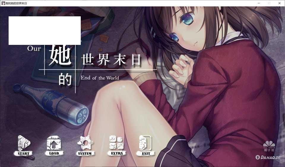 【互动SLG/官中/国语CV】我和她的世界末日：OurEndoftheWorld 官方中文版 [度盘/秒传]【946M】-游戏网