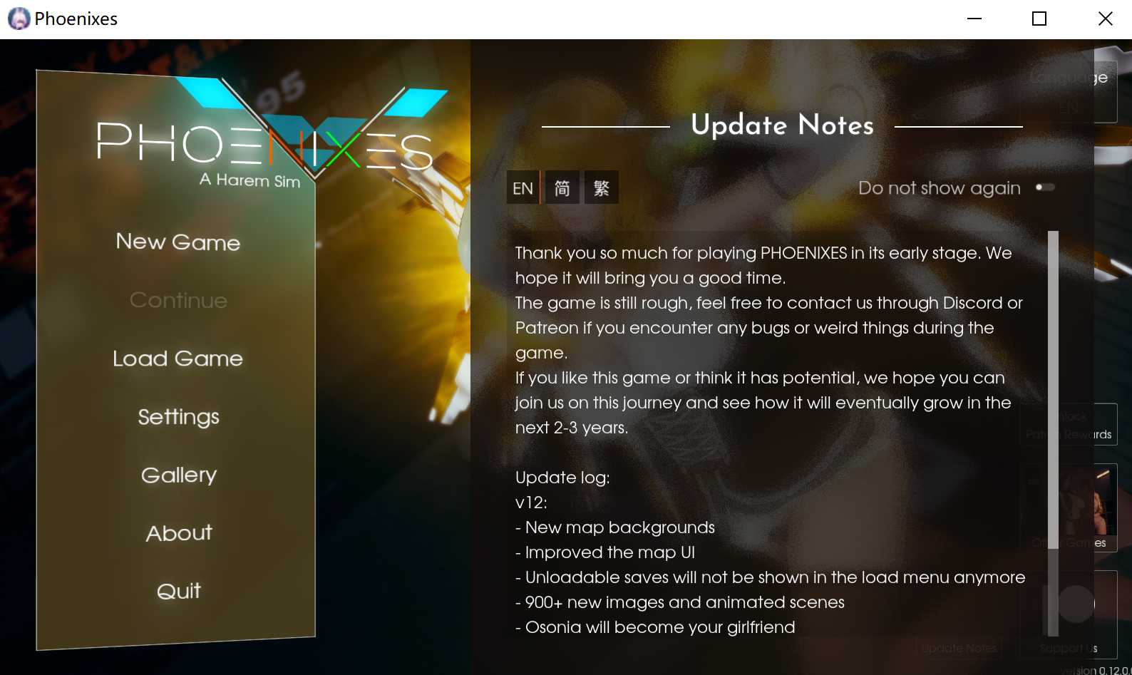 【亚洲风SLG/官中/更新】凤凰 Phoenixes Ver0.12官方中文修复版【PC+安卓/4G】【微云网盘】-游戏网