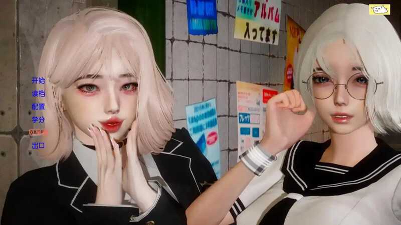 【亚洲风SLG/汉化/动态】失落的月亮/Lost Moon Ver1.0 汉化中文完结版【PC+安卓/3.9G】【微云网盘】-游戏网