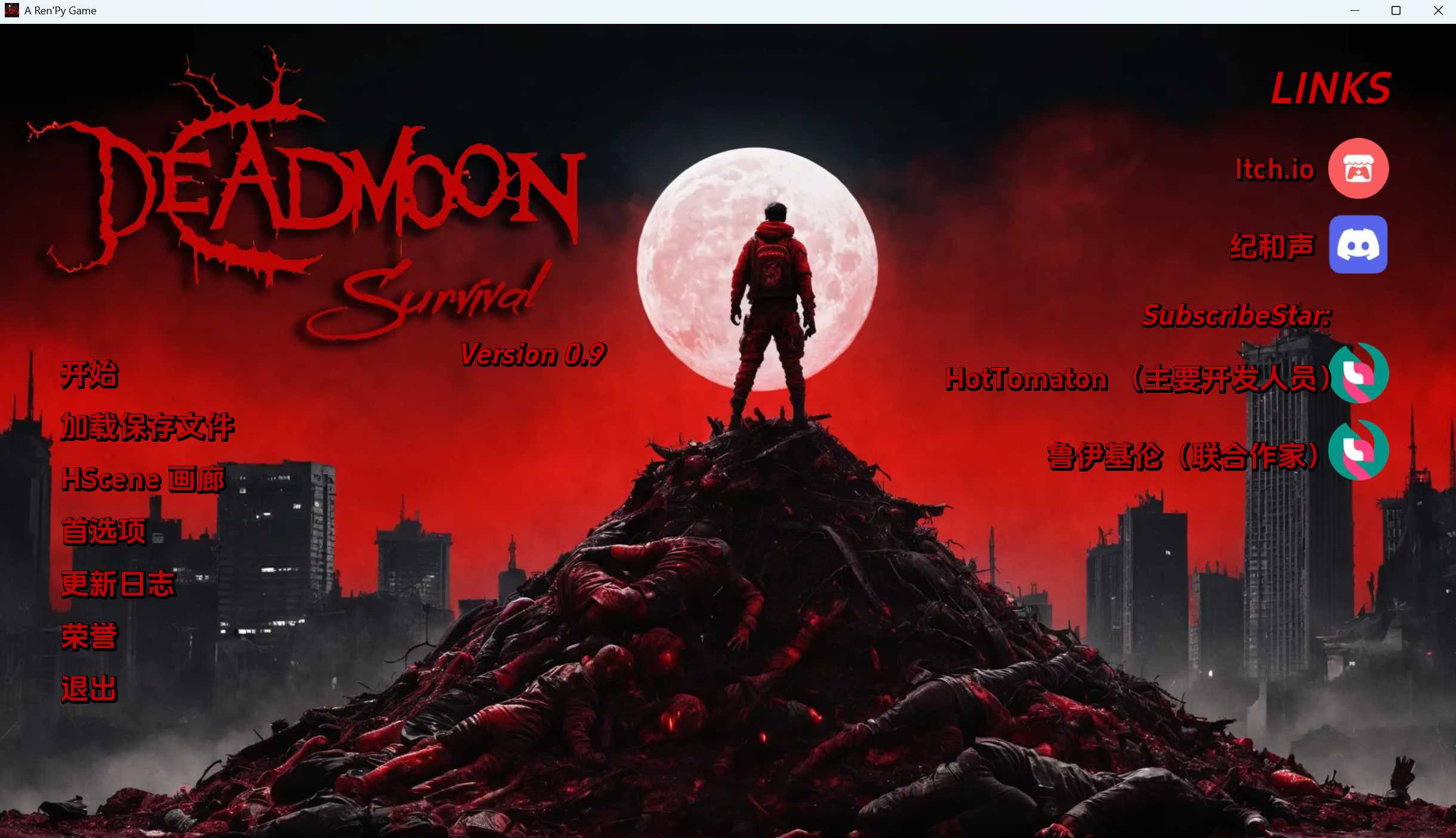 【亚洲风SLG/汉化/动态】死月生存/Dead Moon Survival Ver0.9 汉化中文版【PC+安卓/2.3G】【微云网盘】-游戏网