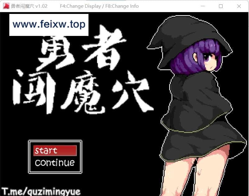 【像素PRG/中文/全动态】勇者闯魔穴 Ver1.02 STEAM官中步兵版【更新/エロ战斗/126M】【百度网盘/秒传】-游戏网