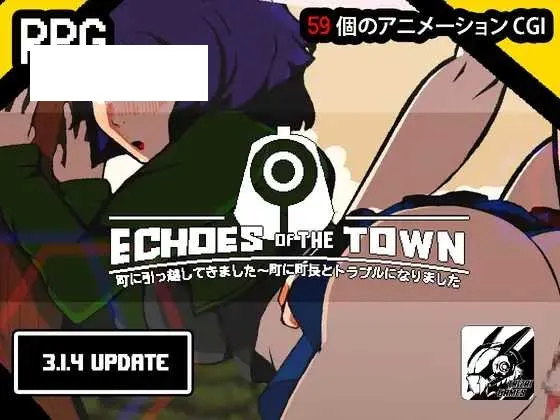 【像素RPG/汉化/动态】回音之镇・搬到了小镇上～和镇长发生了麻烦/エコーズ・オブ・ザ・タウン。Ver3.2.5 AI汉化版【1.1G】【微云网盘】-游戏网