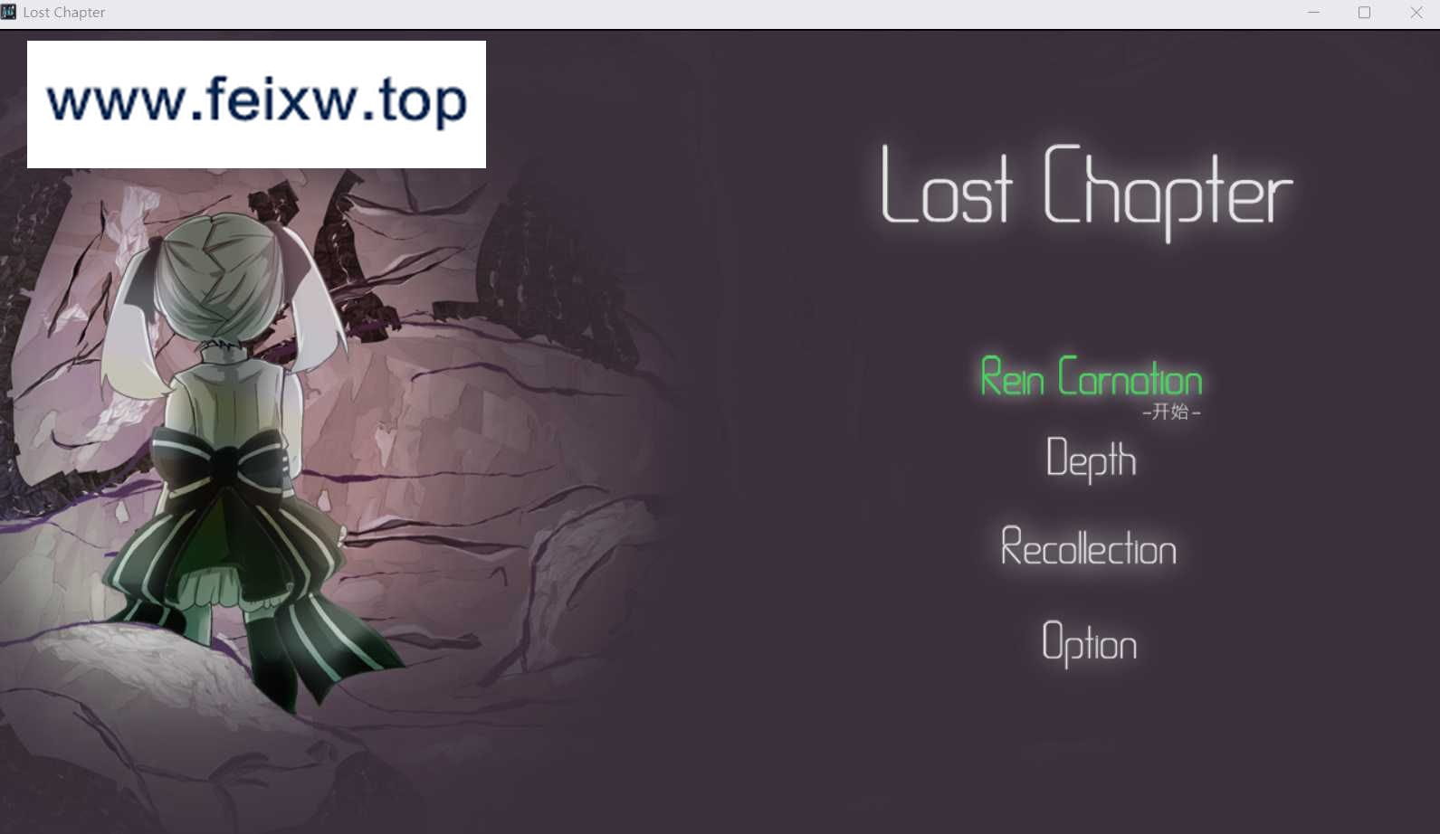 【卡牌战斗SLG/官中/动态CV】失落的篇章：Lost Chapter  STEAM官方中文版【PC+安卓/1G】【百度网盘/秒传】-游戏网