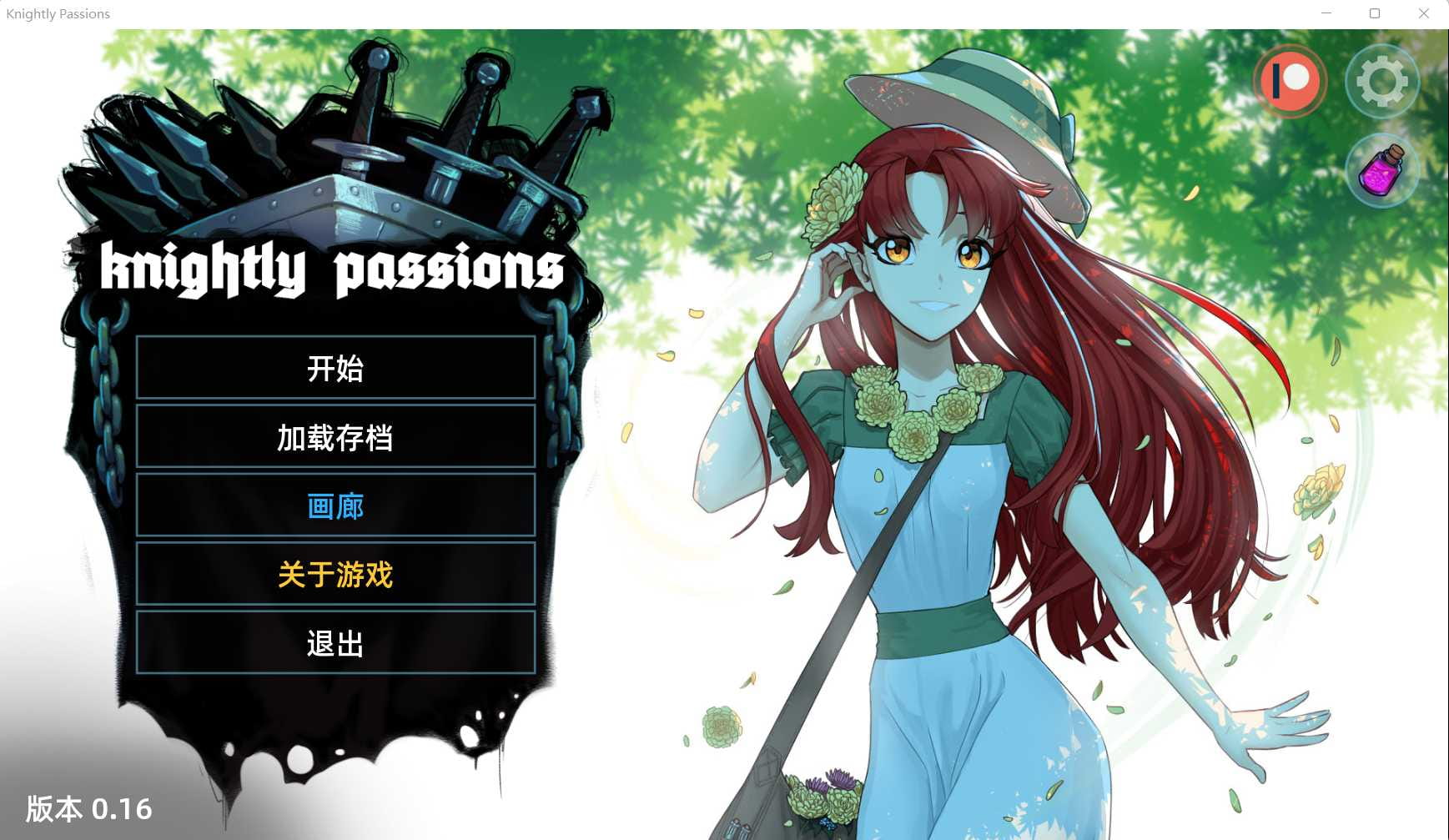 【卡牌战斗SLG/汉化/动态】猎魔人物语 V1.6 官方中文版【PC+安卓+MAC/2.3G】【百度网盘/秒传】-游戏网