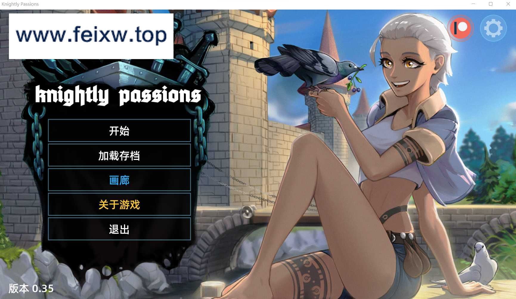 【卡牌SLG/汉化/动态CG】猎魔人物语 Ver3.5 AI精翻作弊版【6月更新/767M】【百度网盘/秒传】-游戏网