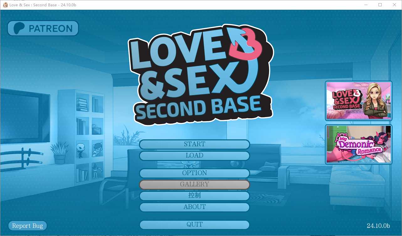【后宫社保SLG/汉化/调教】 爱与性：二垒 Love & Sex Second Base24.10.0b 汉化版【2.9G】【微云网盘】-游戏网