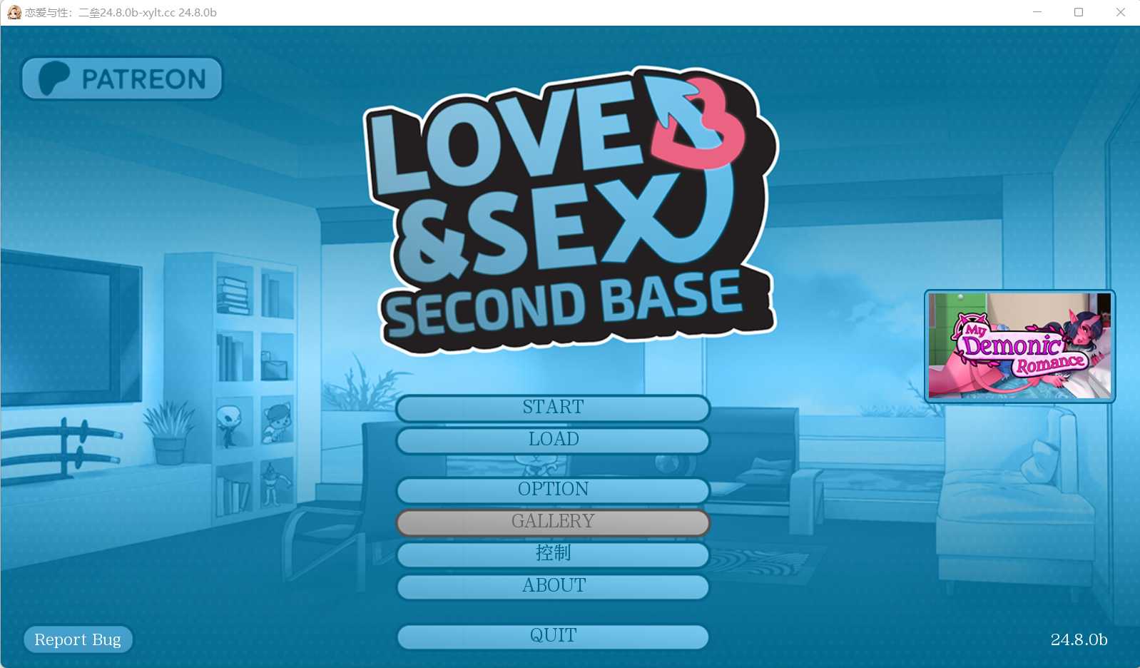 【后宫社保SLG/汉化/调教】 爱与性：二垒 Love & Sex Second Base24.8.0b 汉化版【2.9G】【微云网盘】-游戏网